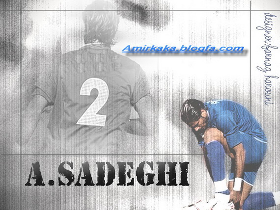 amir hosein sadeghi